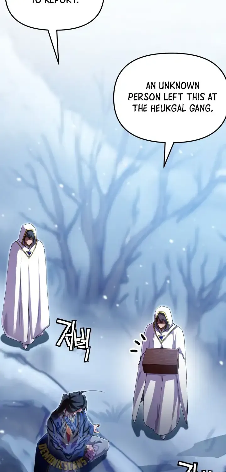 Heavenly Demon Tavern Chapter 73 page 57 - 
