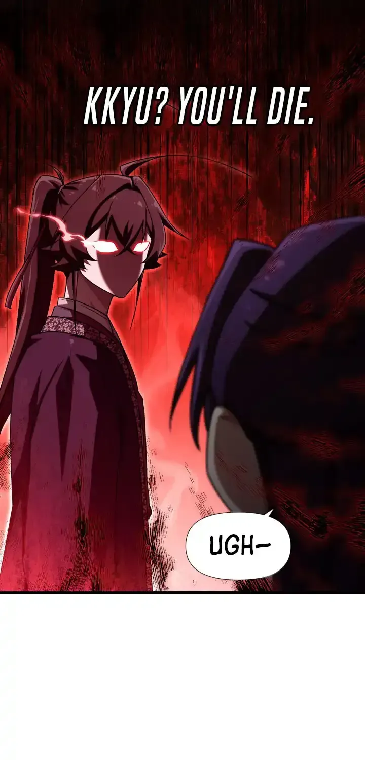 Heavenly Demon Tavern Chapter 73 page 68 - 