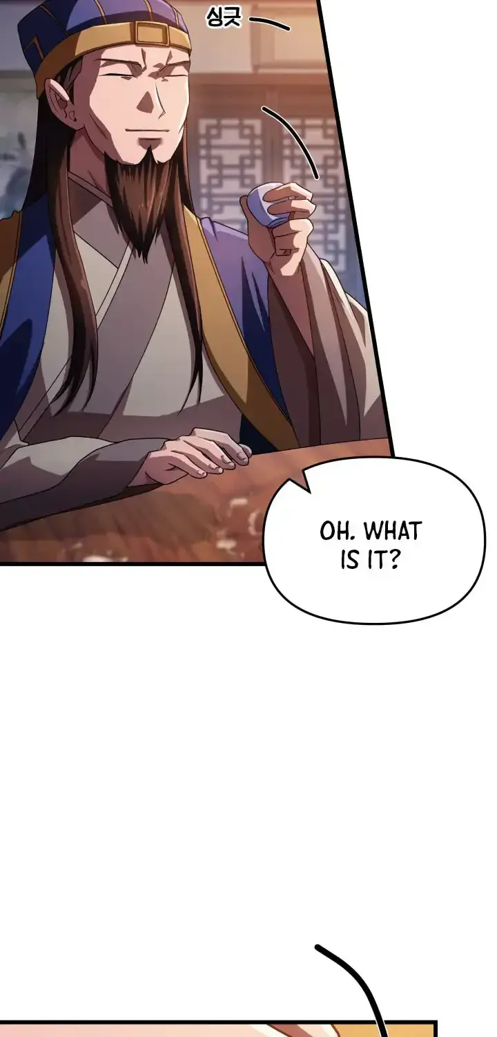 Heavenly Demon Tavern Chapter 73 page 73 - 