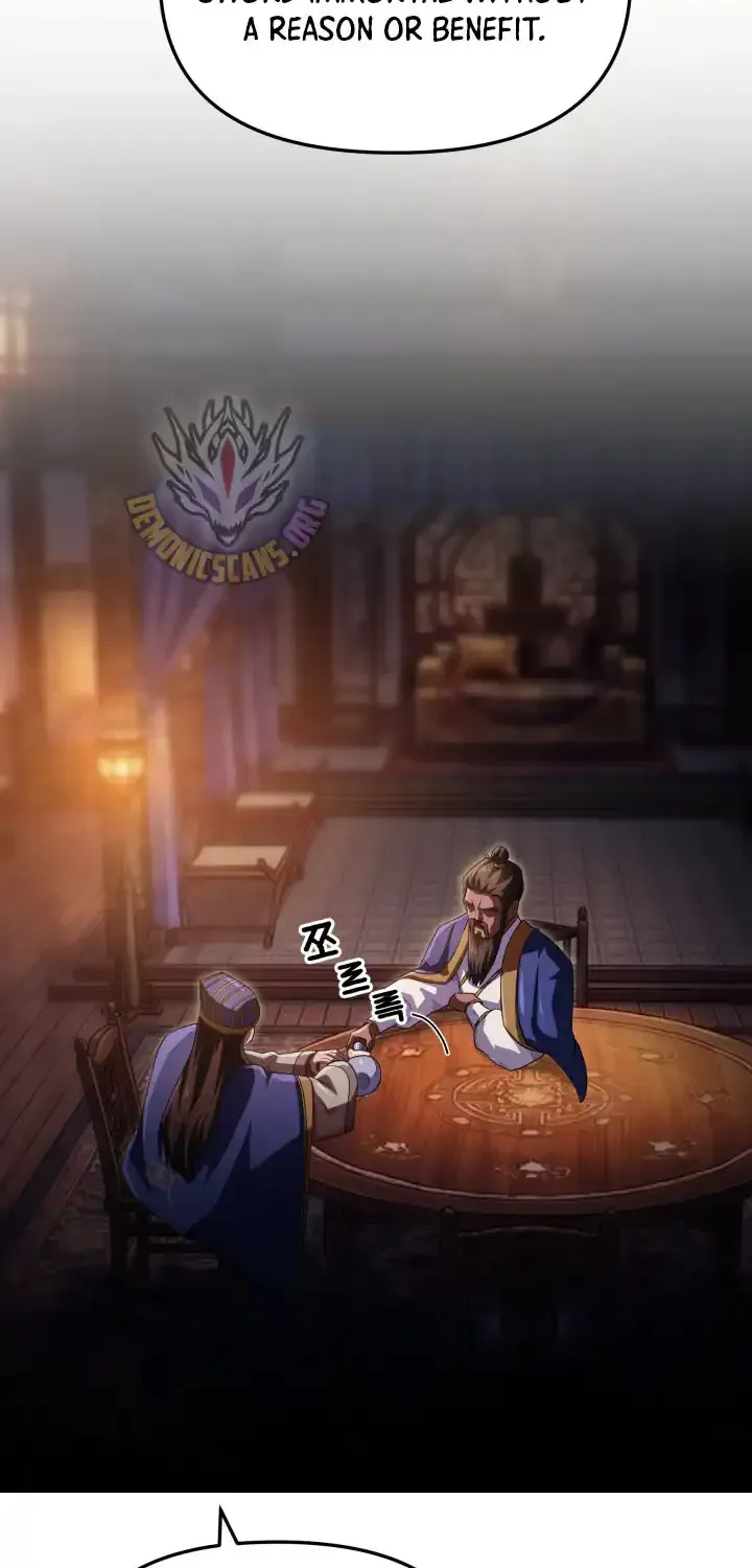 Heavenly Demon Tavern Chapter 73 page 78 - 