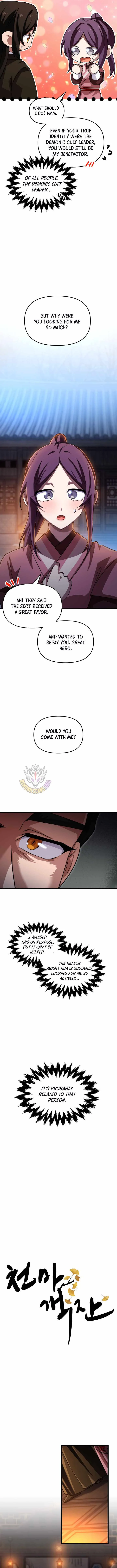 Heavenly Demon Tavern Chapter 74 page 2 - 
