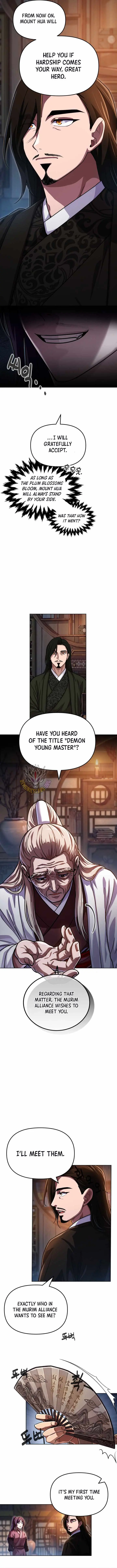 Heavenly Demon Tavern Chapter 74 page 5 - 