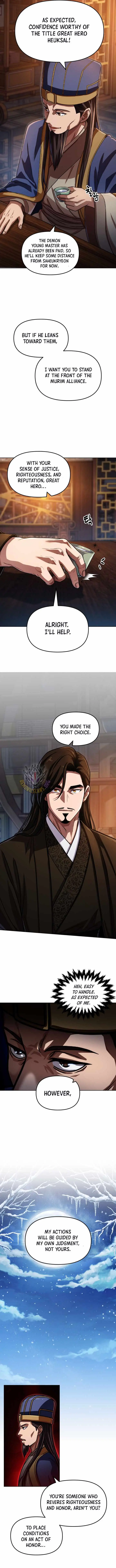 Heavenly Demon Tavern Chapter 74 page 7 - 