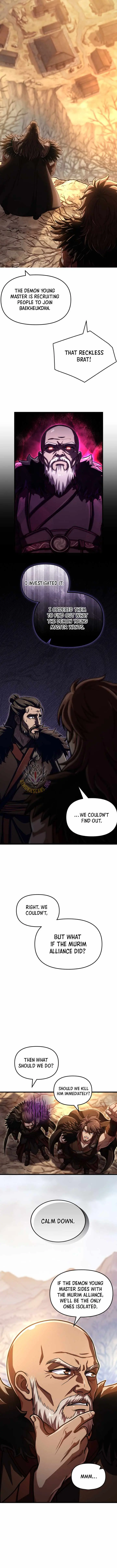 Heavenly Demon Tavern Chapter 76 page 7 - 