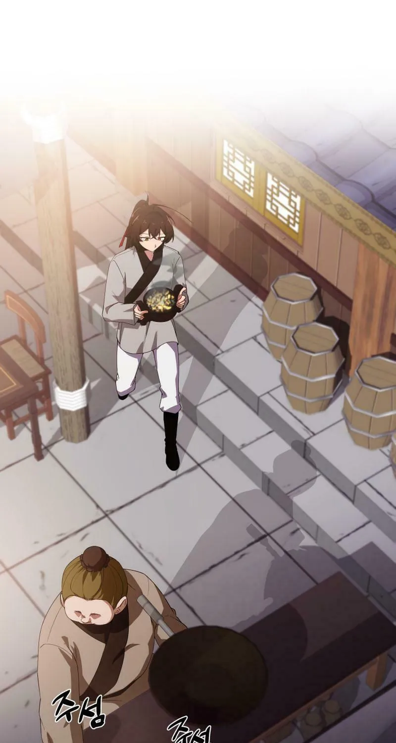Heavenly Demon Tavern Chapter 8 page 1 - 