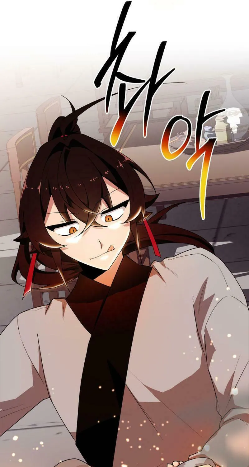 Heavenly Demon Tavern Chapter 8 page 8 - 