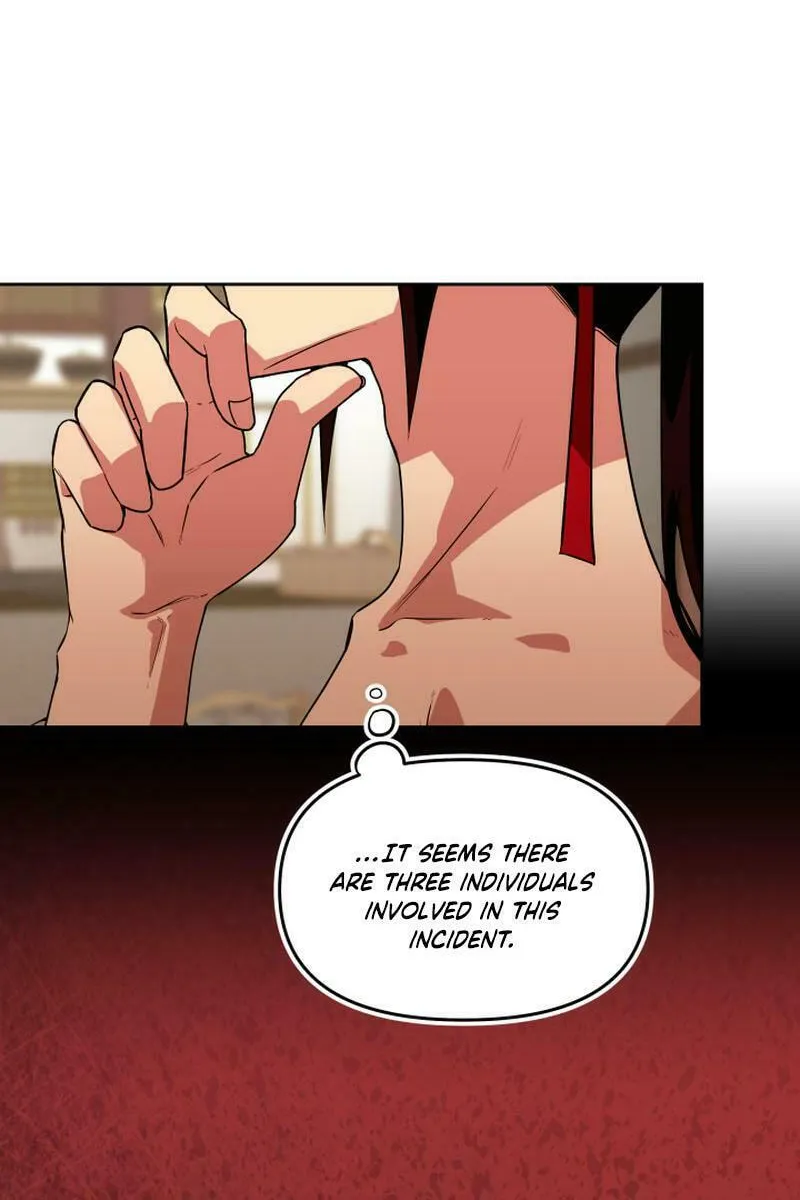 Heavenly Demon Tavern Chapter 8 page 87 - 