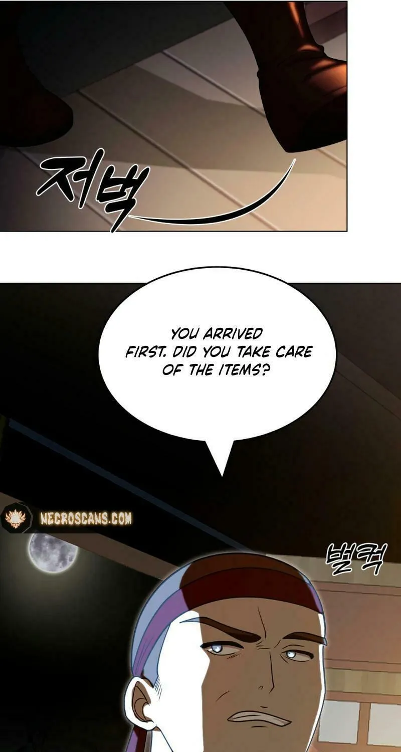 Heavenly Demon Tavern Chapter 9 page 32 - 