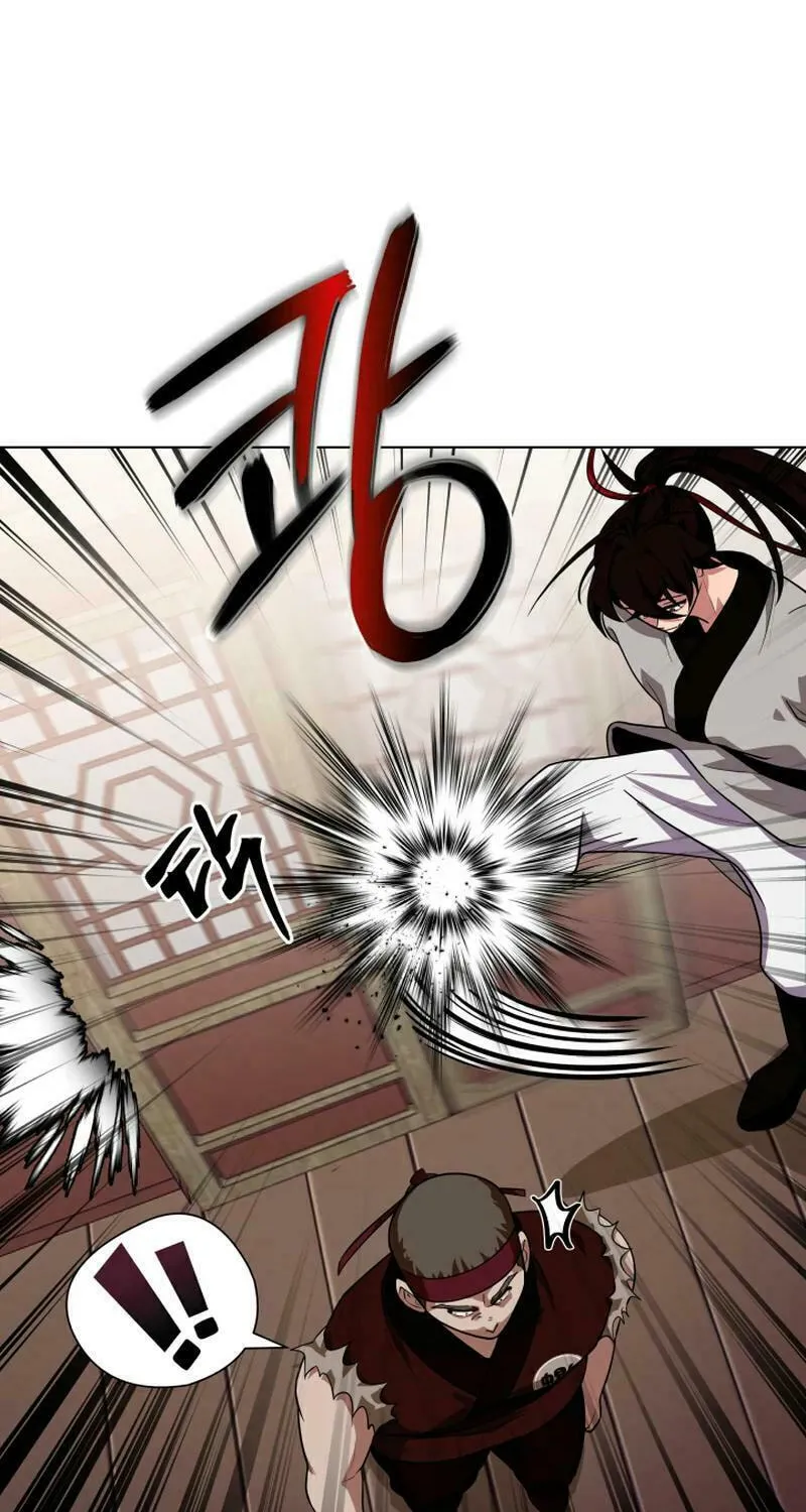 Heavenly Demon Tavern Chapter 9 page 35 - 