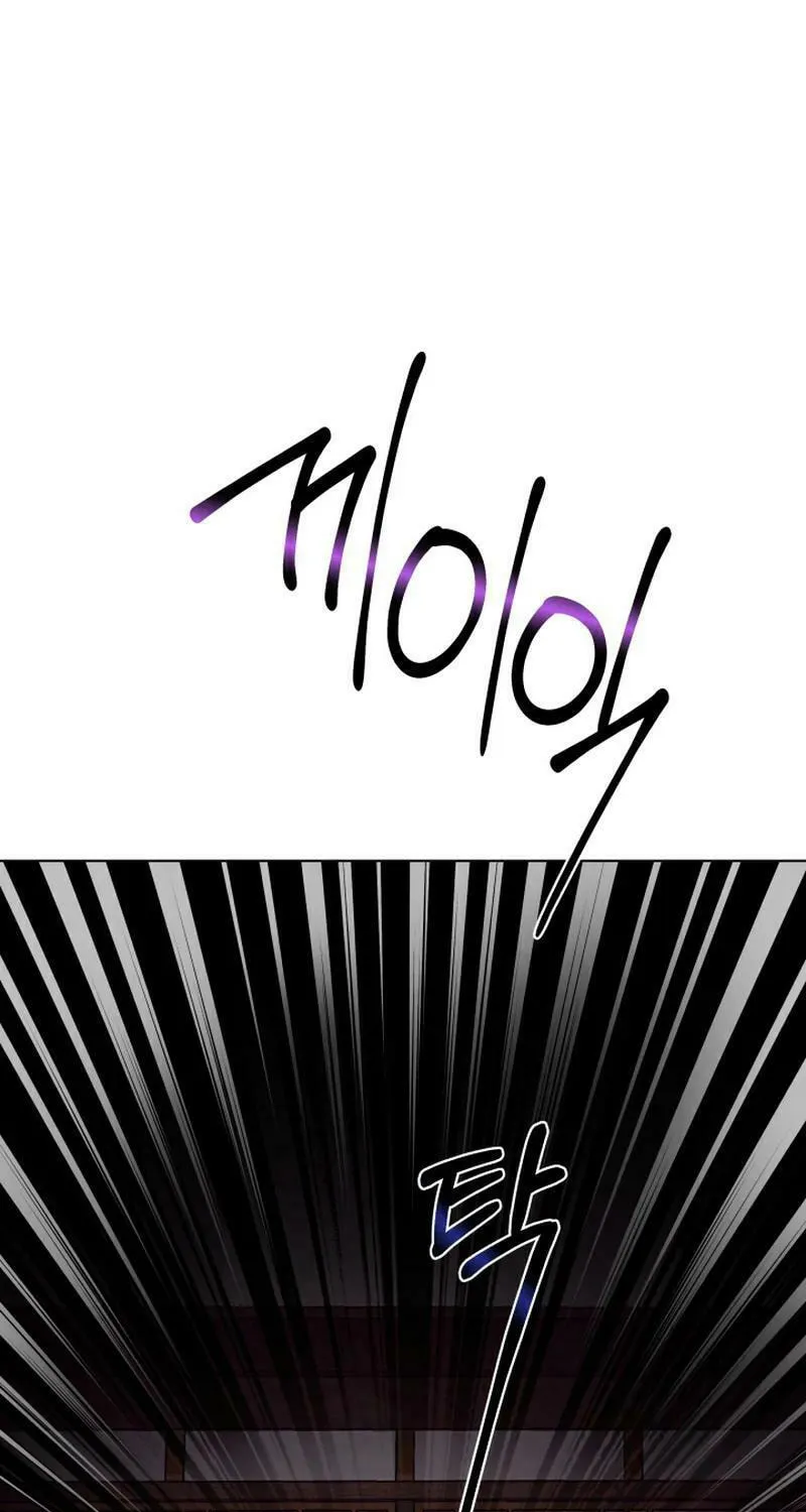 Heavenly Demon Tavern Chapter 9 page 64 - 