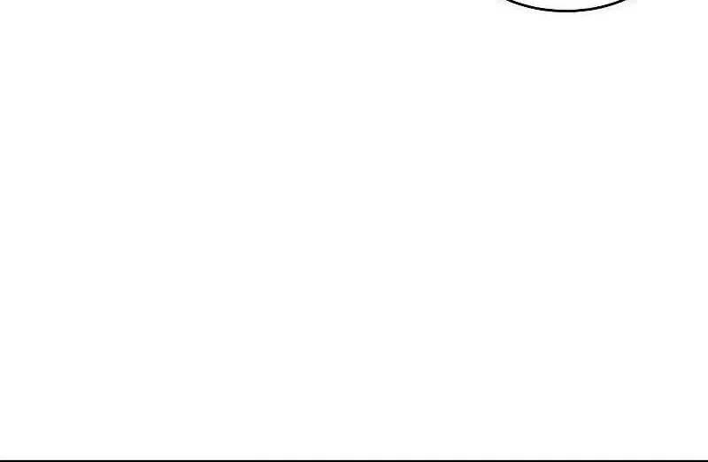 Heavenly Demon Wants to Be A Chef Chapter 1.2 page 179 - 