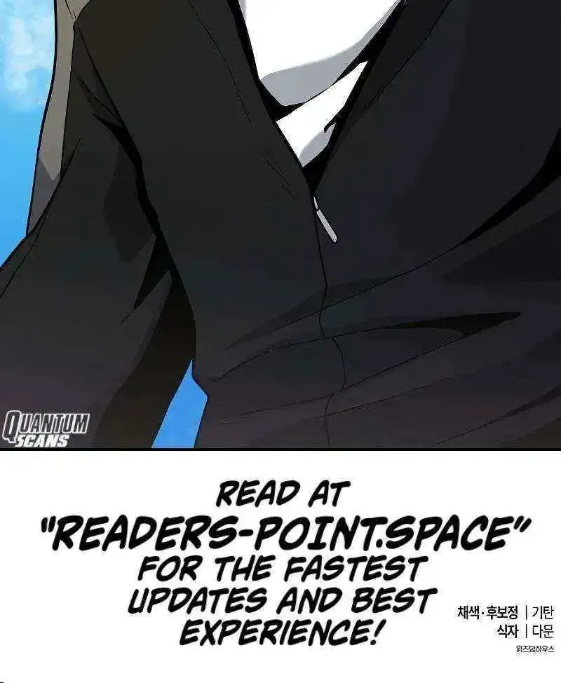 Heavenly Demon Wants to Be A Chef Chapter 1.2 page 186 - 