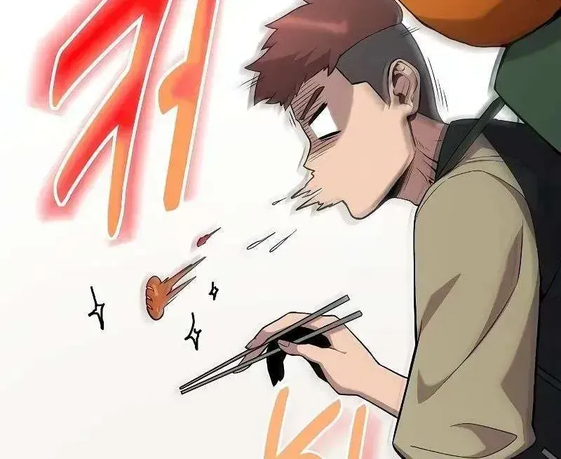 Heavenly Demon Wants to Be A Chef Chapter 1.2 page 71 - 