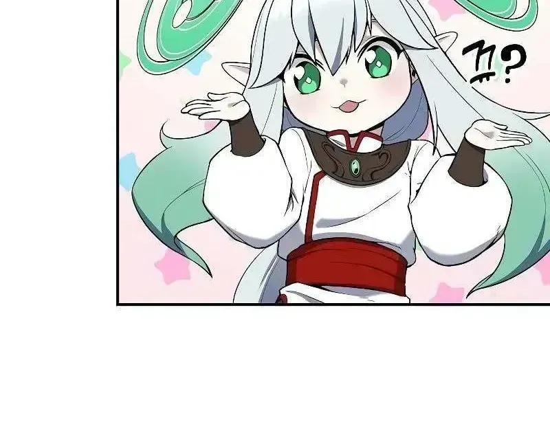 Heavenly Demon Wants to Be A Chef Chapter 1.3 page 149 - 