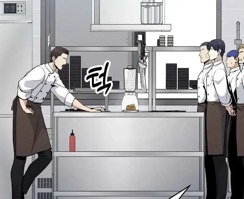 Heavenly Demon Wants to Be A Chef Chapter 1.3 page 7 - 