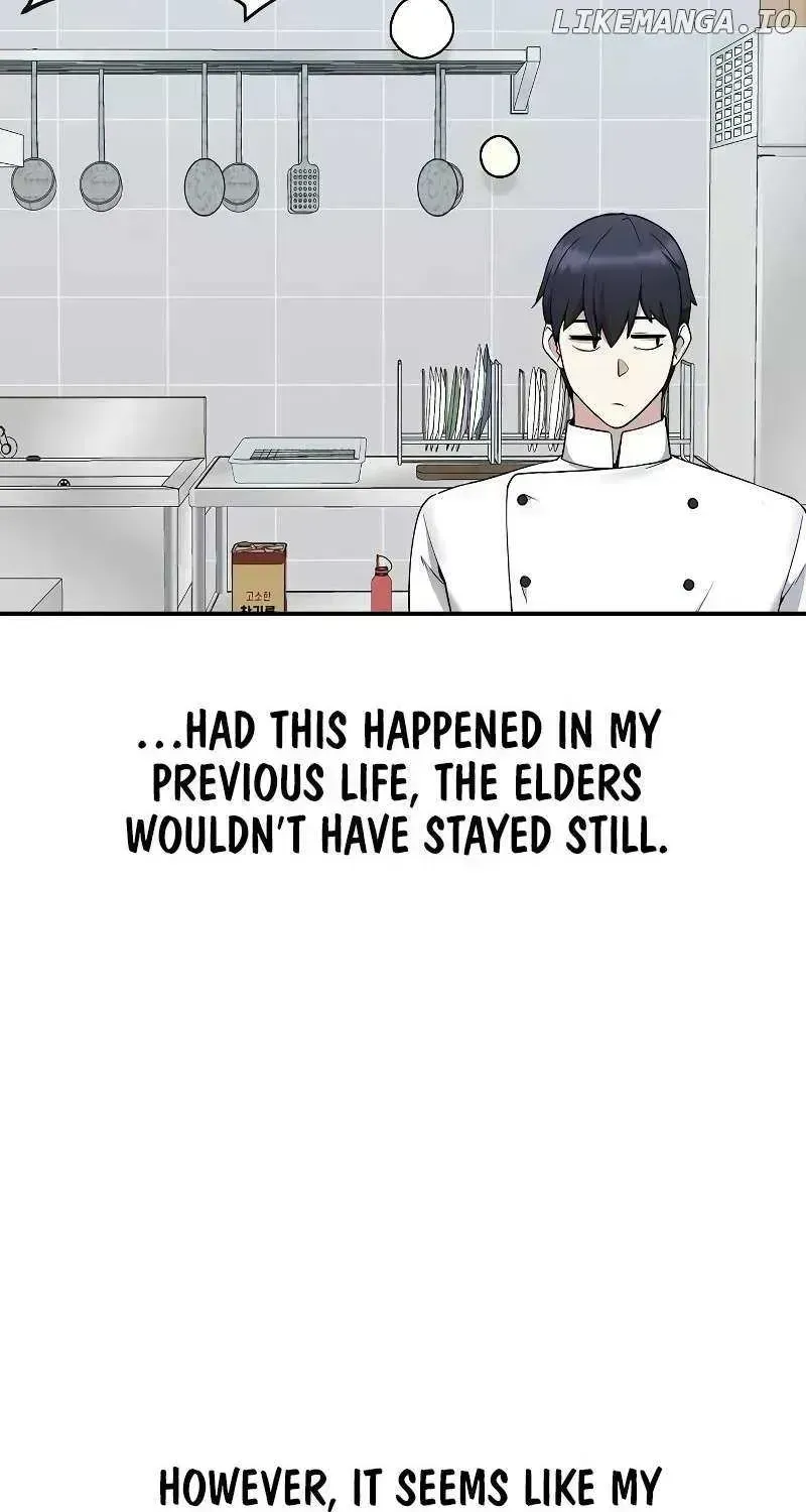 Heavenly Demon Wants to Be A Chef Chapter 1.5 page 18 - 