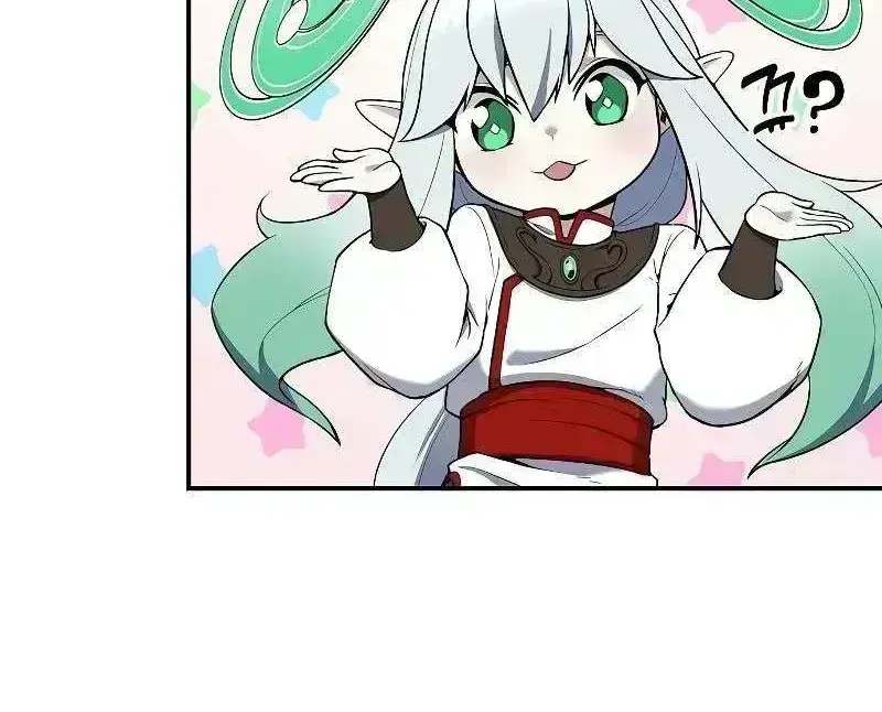 Heavenly Demon Wants to Be A Chef Chapter 1.7 page 149 - 