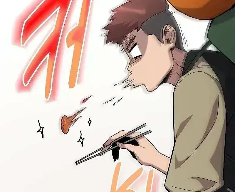 Heavenly Demon Wants to Be A Chef Chapter 1.7 page 71 - 