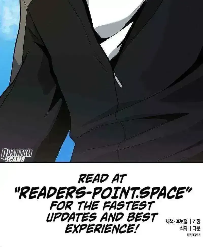 Heavenly Demon Wants to Be A Chef Chapter 1.9 page 186 - 