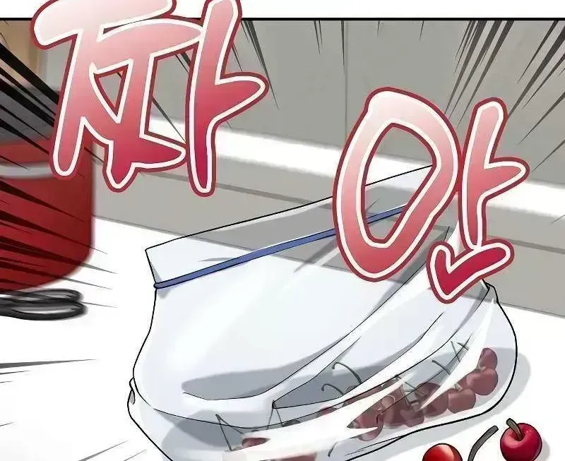Heavenly Demon Wants to Be A Chef Chapter 1.9 page 77 - 