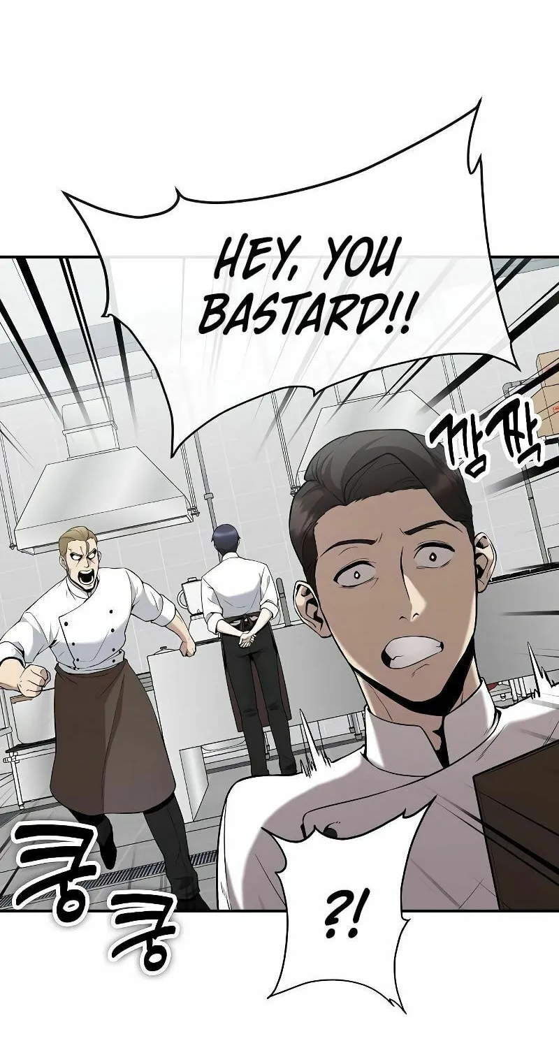 Heavenly Demon Wants to Be A Chef Chapter 1 page 11 - 