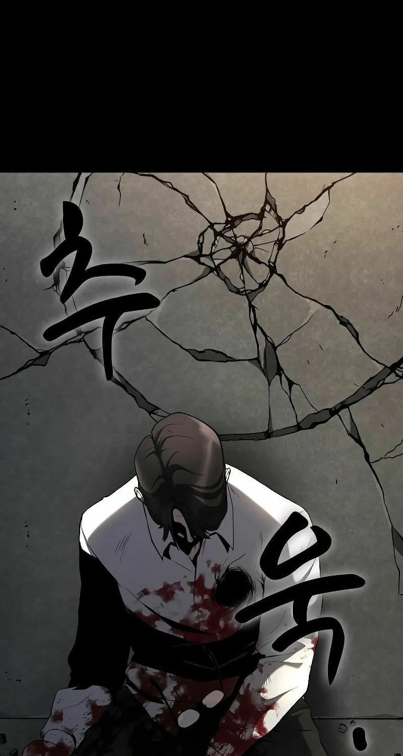 Heavenly Demon Wants to Be A Chef Chapter 1 page 29 - 