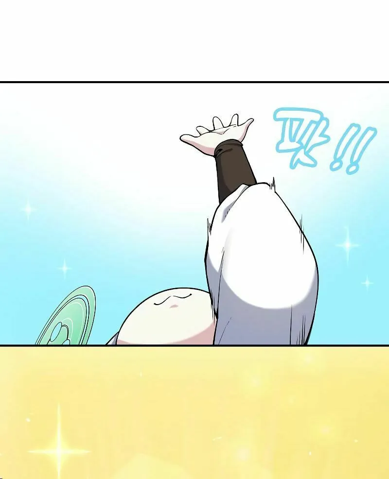 Heavenly Demon Wants to Be A Chef Chapter 1 page 93 - 