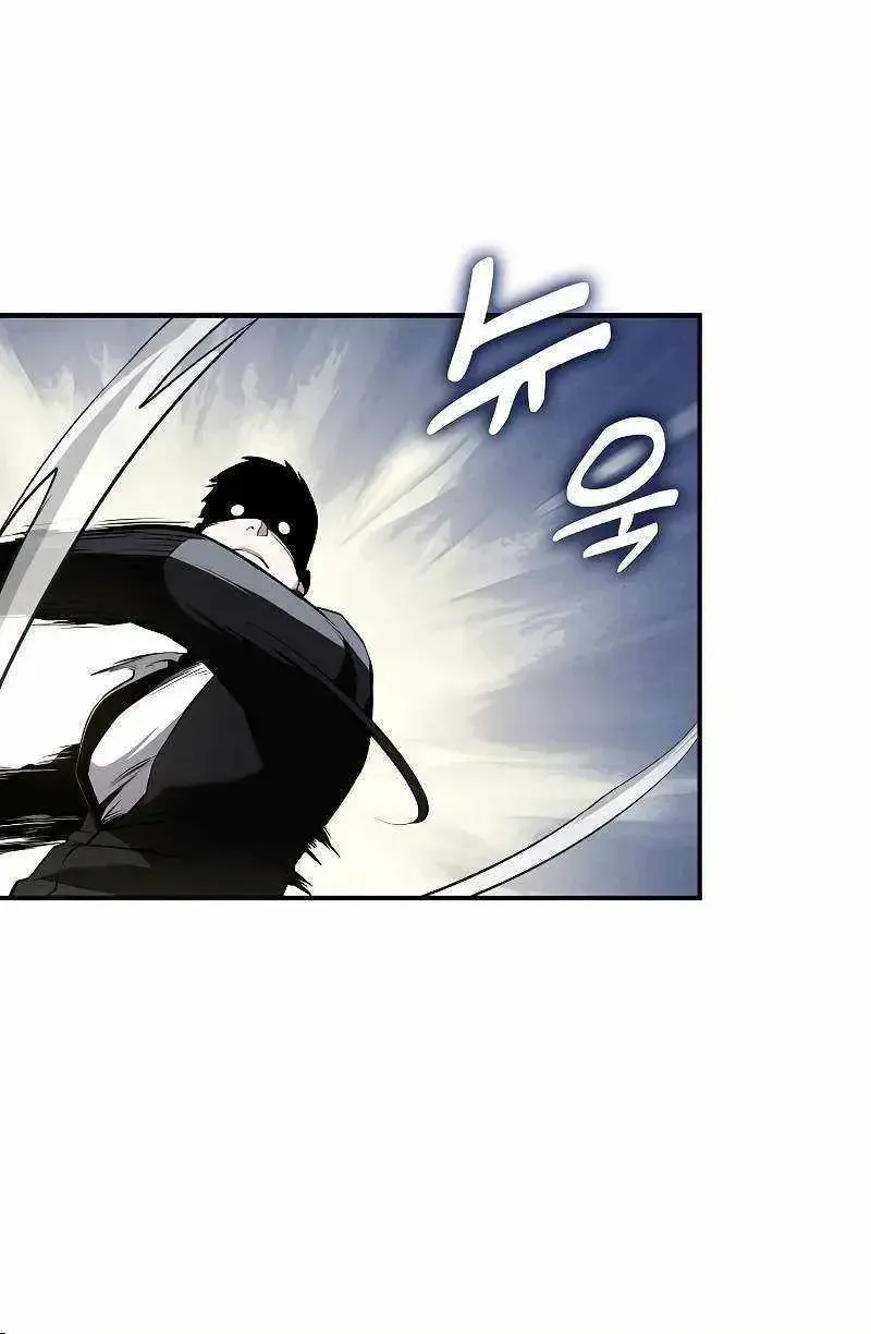Heavenly Demon Wants to Be A Chef Chapter 2.1 page 72 - 