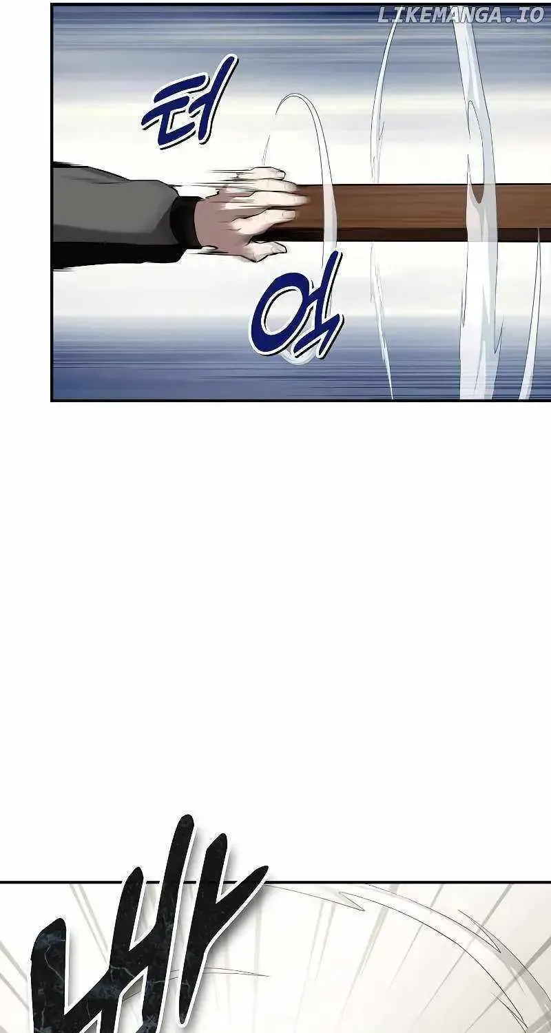 Heavenly Demon Wants to Be A Chef Chapter 2.1 page 73 - 