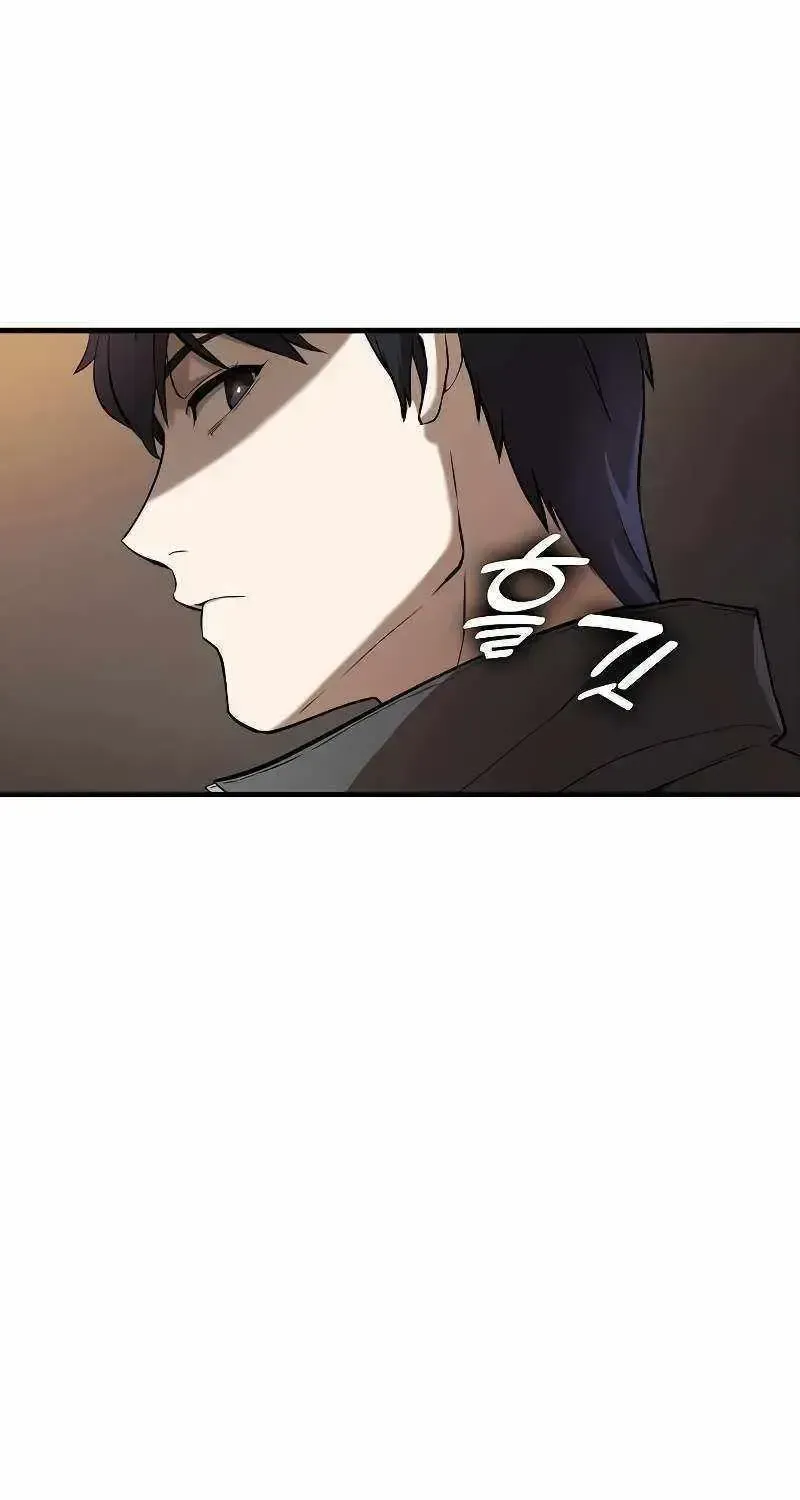 Heavenly Demon Wants to Be A Chef Chapter 2.2 page 111 - 