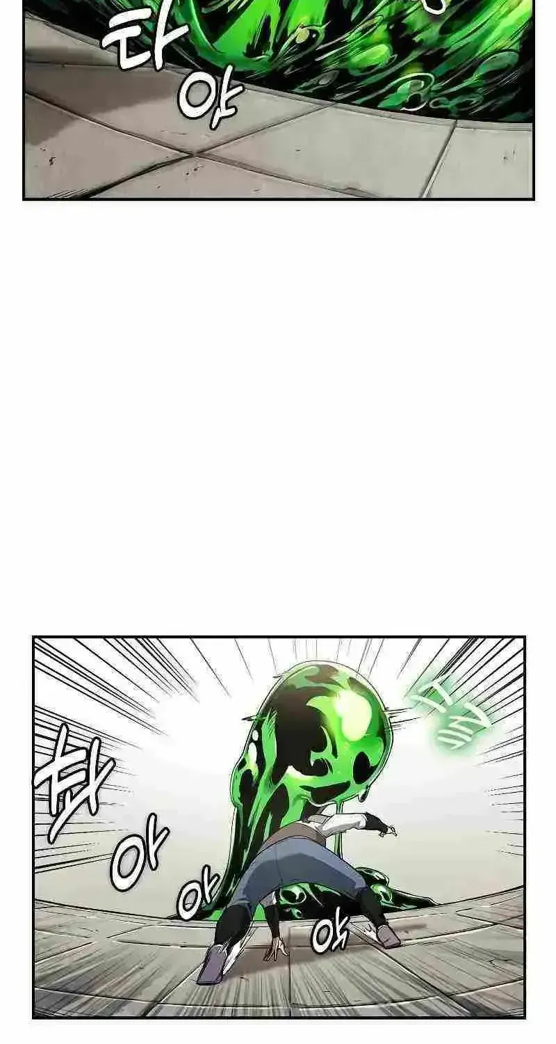 Heavenly Demon Wants to Be A Chef Chapter 2.3 page 18 - 