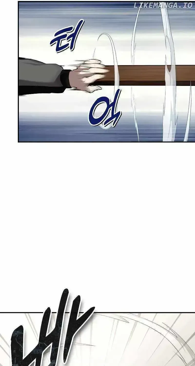 Heavenly Demon Wants to Be A Chef Chapter 2.7 page 73 - 