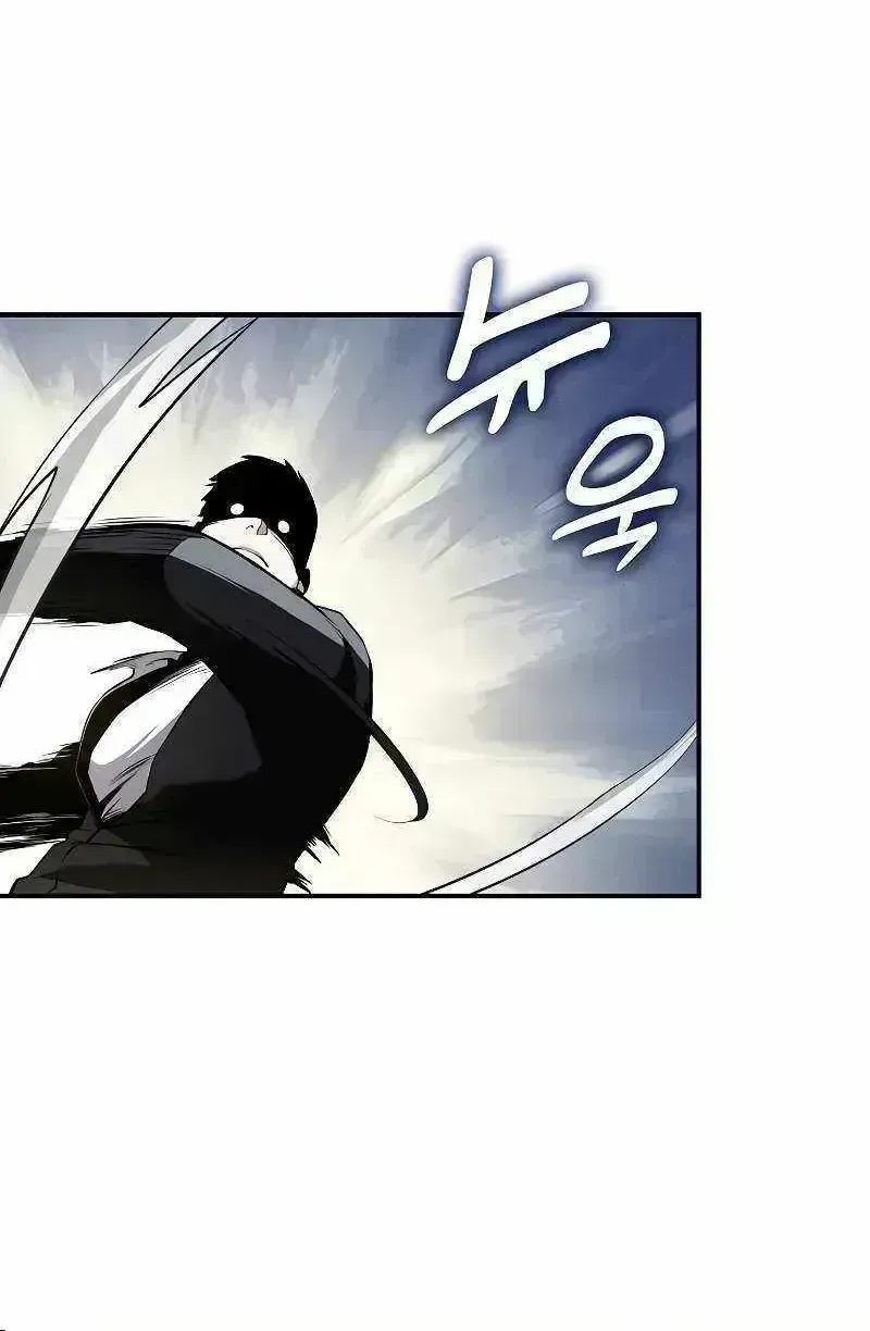 Heavenly Demon Wants to Be A Chef Chapter 2.8 page 72 - 