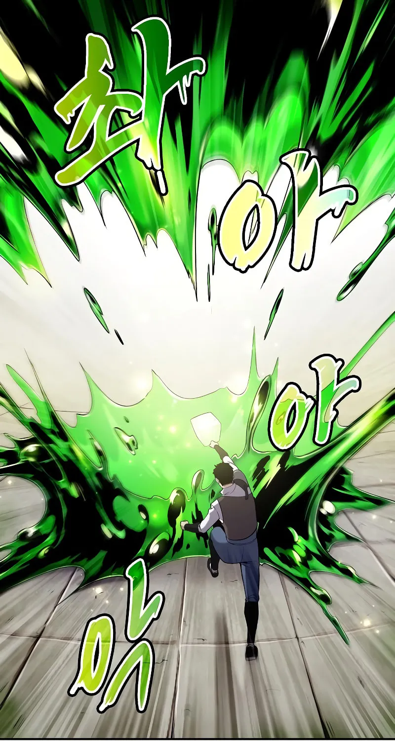 Heavenly Demon Wants to Be A Chef Chapter 2 page 21 - 