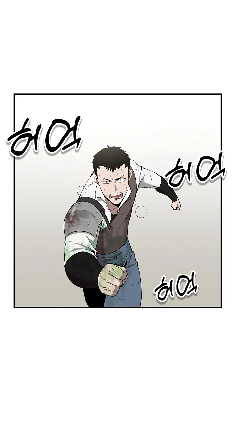 Heavenly Demon Wants to Be A Chef Chapter 2 page 23 - 