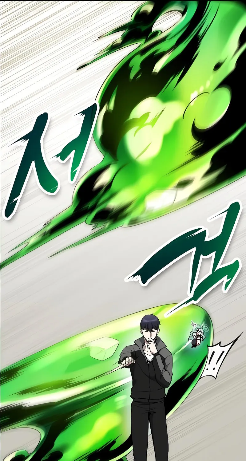 Heavenly Demon Wants to Be A Chef Chapter 2 page 43 - 