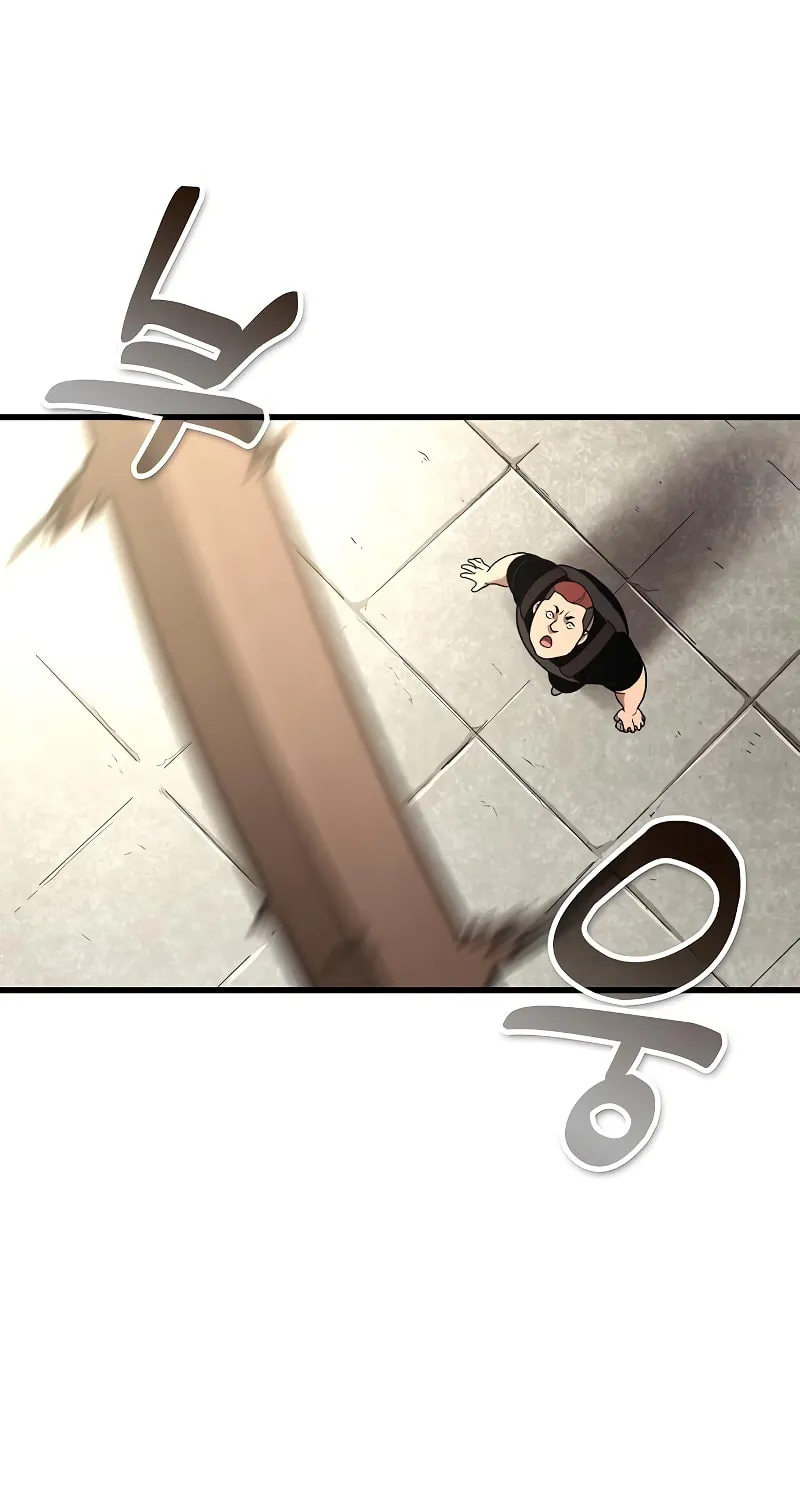 Heavenly Demon Wants to Be A Chef Chapter 2 page 75 - 