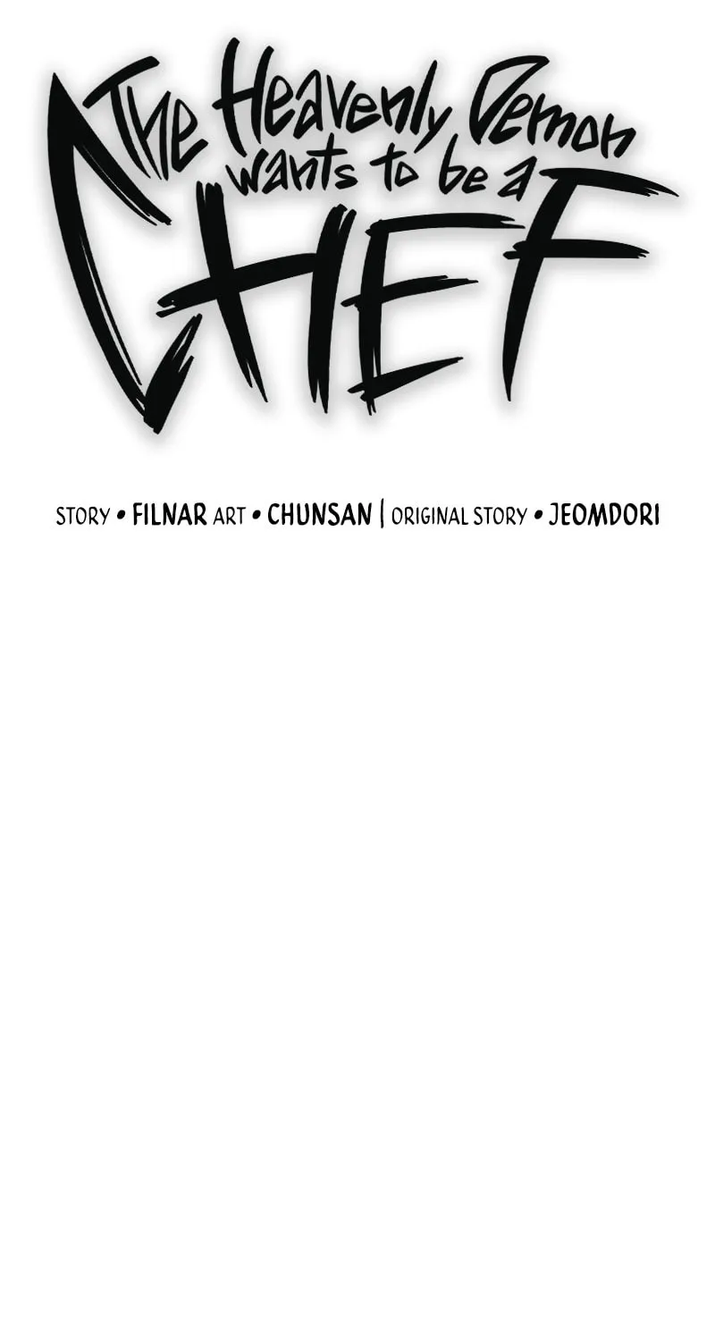 Heavenly Demon Wants to Be A Chef Chapter 43 page 16 - 