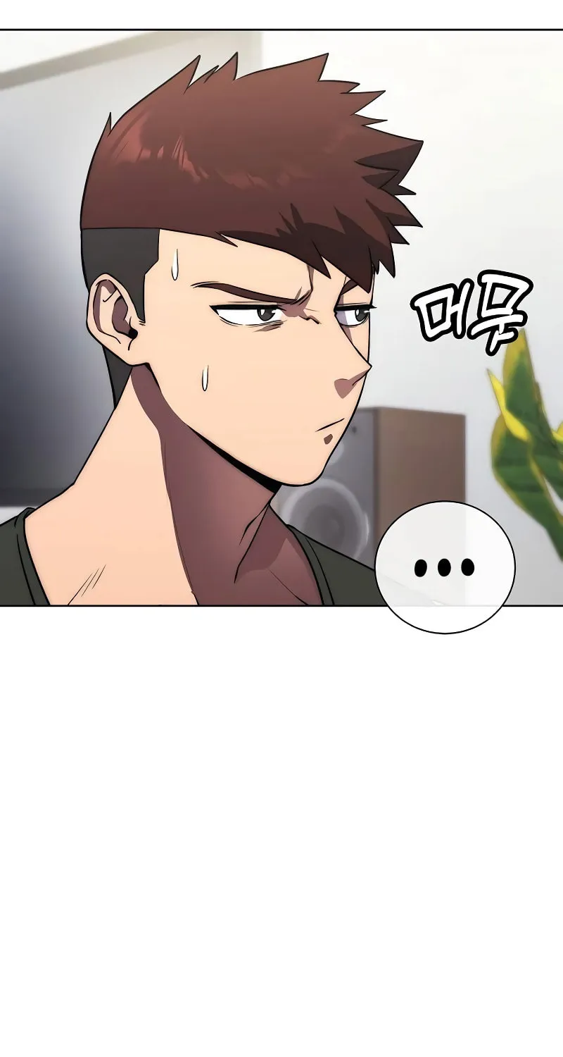 Heavenly Demon Wants to Be A Chef Chapter 43 page 33 - 