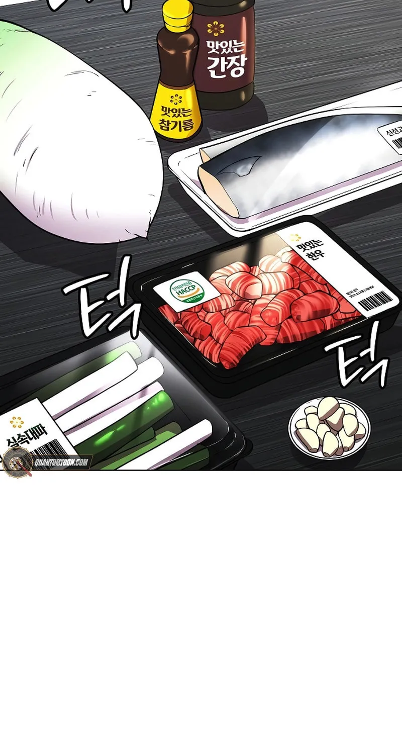 Heavenly Demon Wants to Be A Chef Chapter 44 page 102 - 