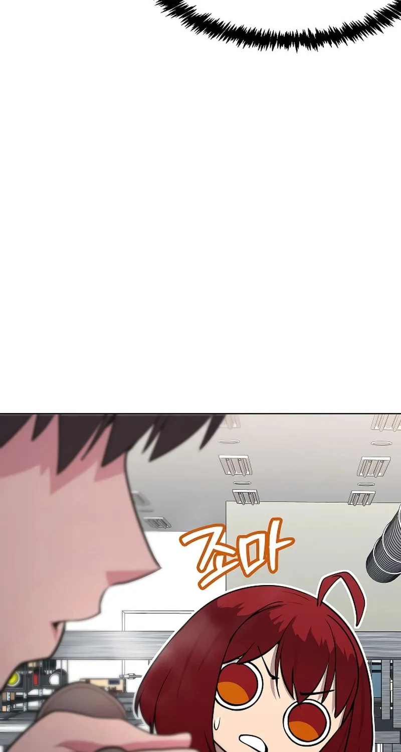 Heavenly Demon Wants to Be A Chef Chapter 44 page 120 - 