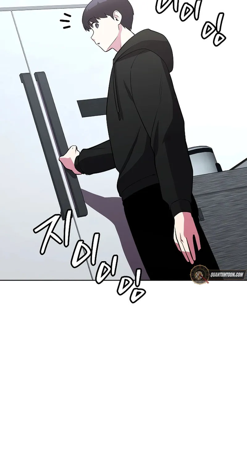Heavenly Demon Wants to Be A Chef Chapter 44 page 127 - 