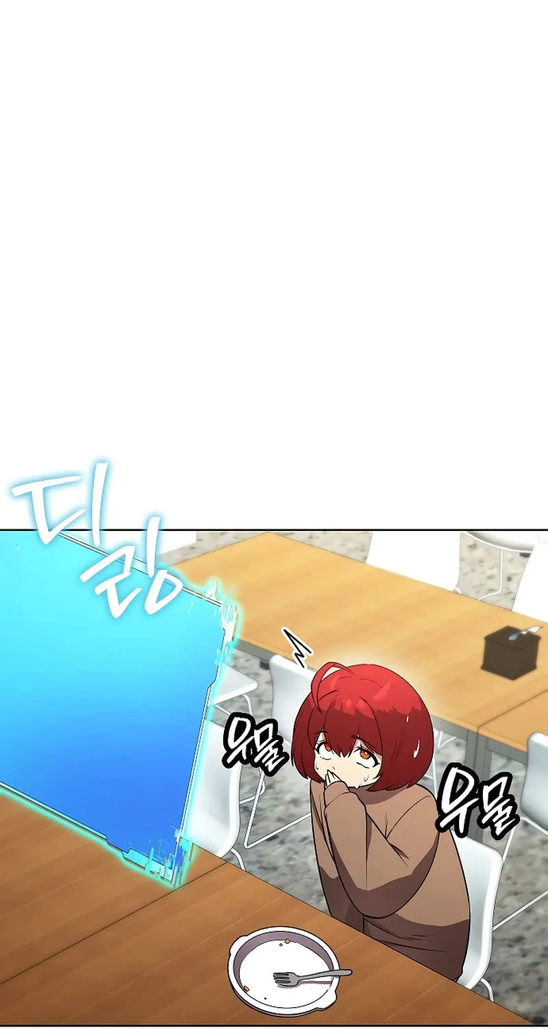 Heavenly Demon Wants to Be A Chef Chapter 44 page 71 - 