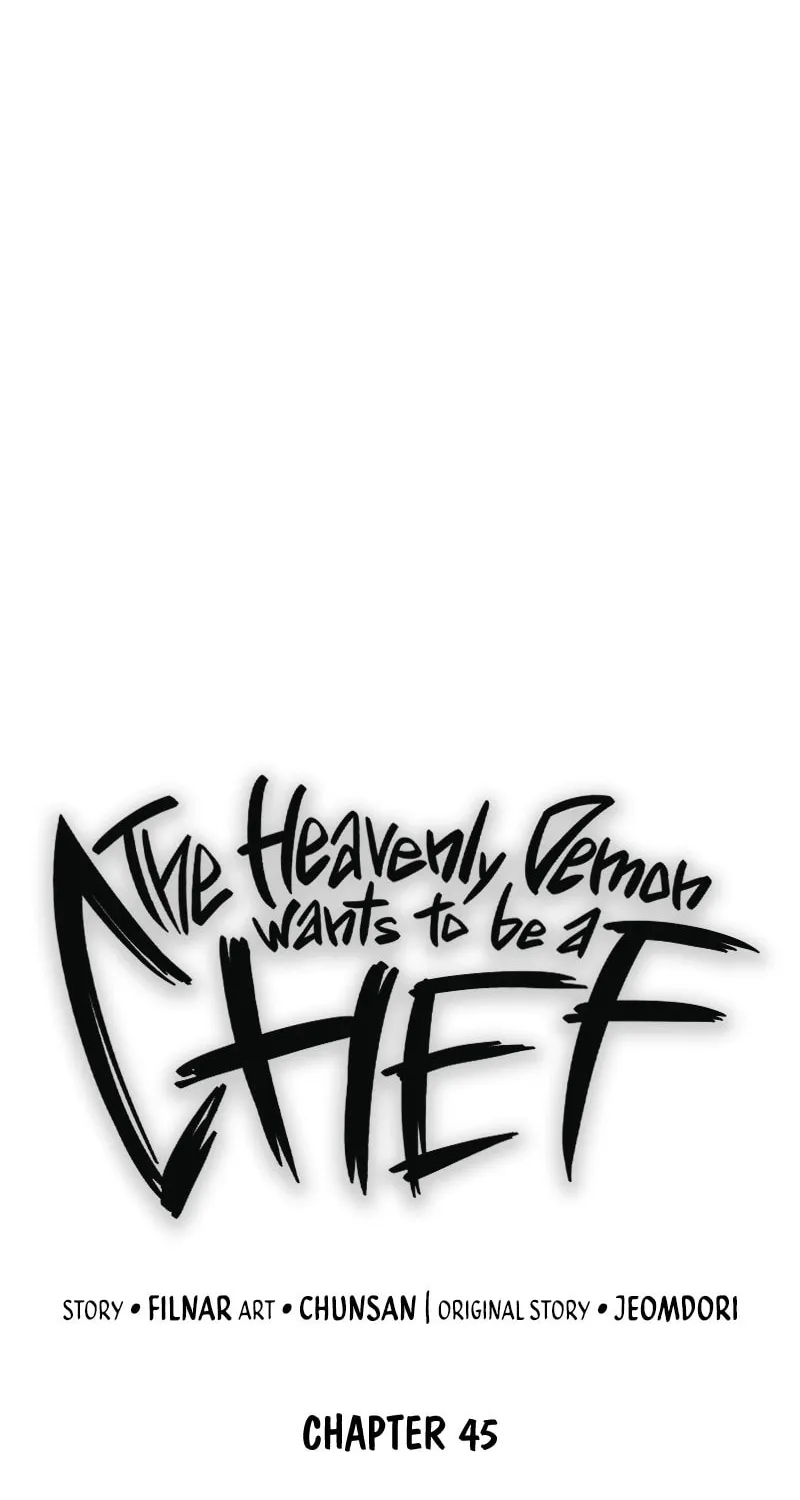 Heavenly Demon Wants to Be A Chef Chapter 45 page 45 - 
