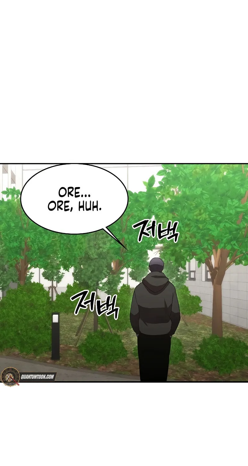 Heavenly Demon Wants to Be A Chef Chapter 45 page 98 - 