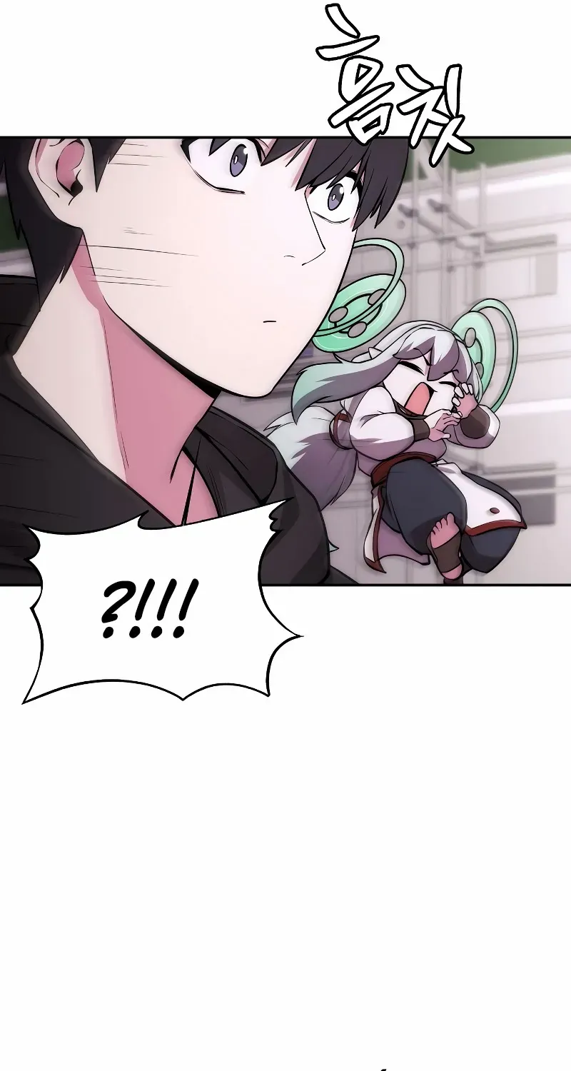 Heavenly Demon Wants to Be A Chef Chapter 46 page 12 - 