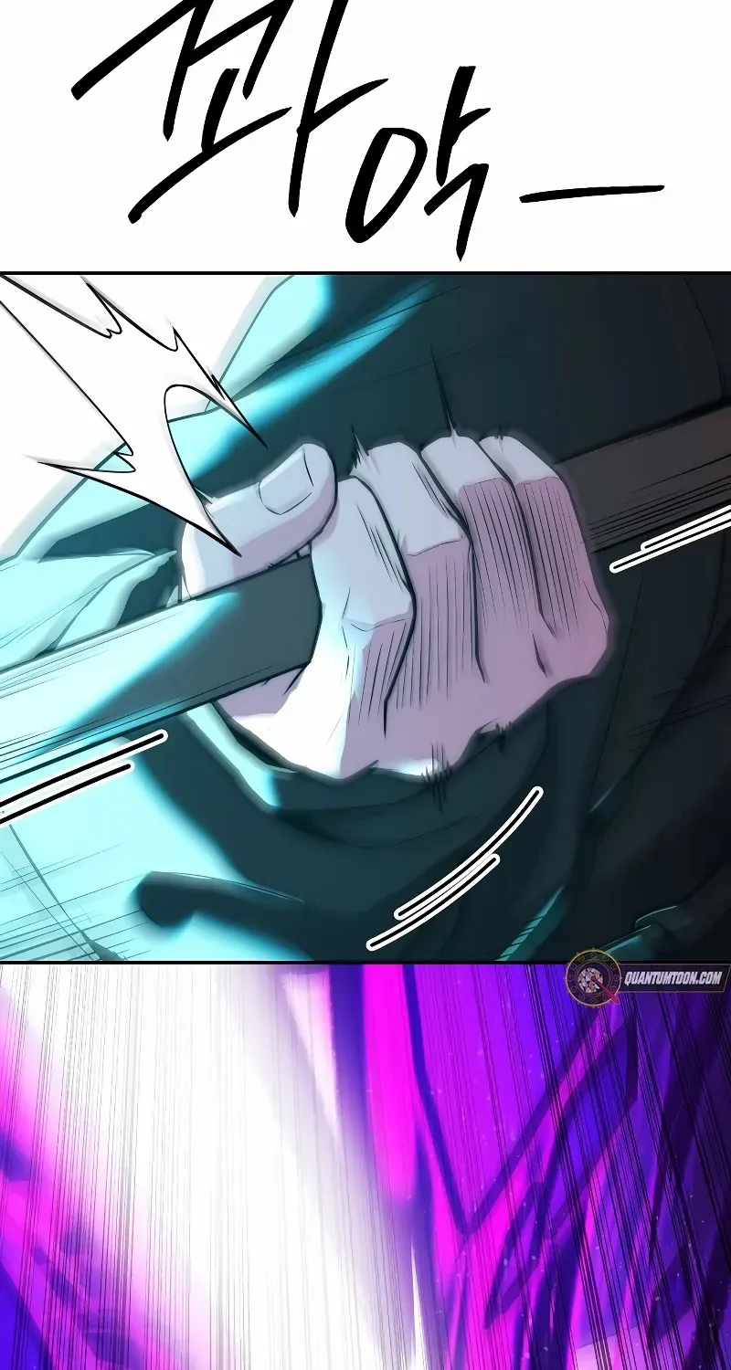 Heavenly Demon Wants to Be A Chef Chapter 46 page 149 - 