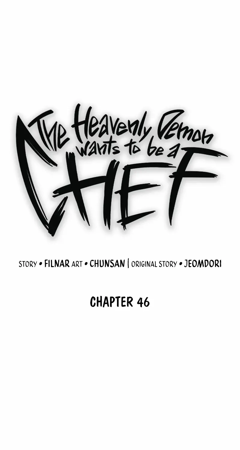 Heavenly Demon Wants to Be A Chef Chapter 46 page 33 - 