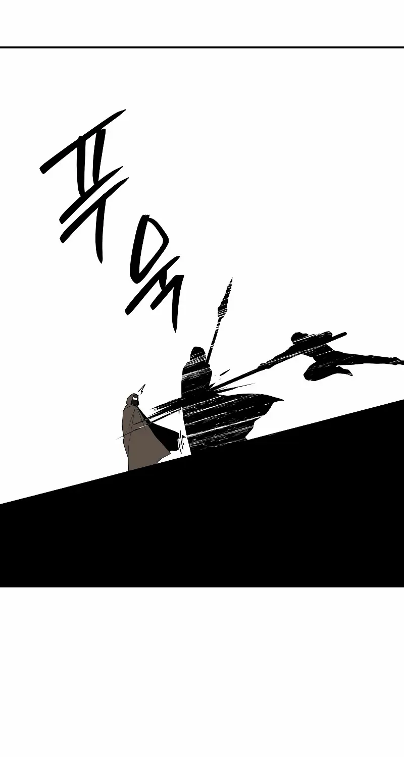 Heavenly Demon Wants to Be A Chef Chapter 46 page 63 - 