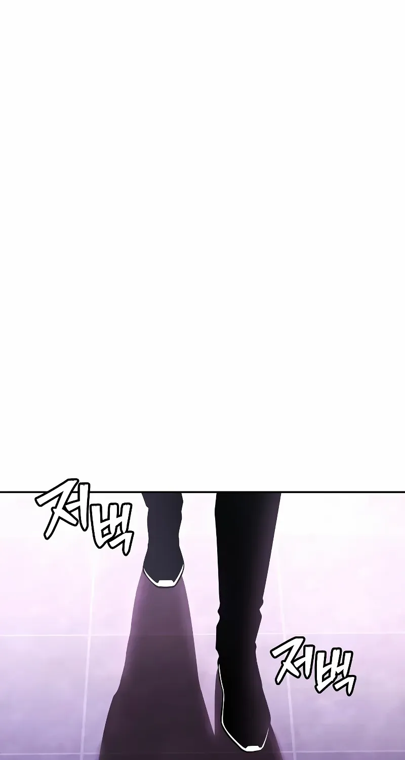 Heavenly Demon Wants to Be A Chef Chapter 47 page 12 - 